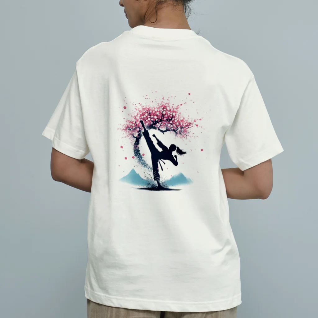 Yutaka_Hのハイキック背景桜Tシャツ Organic Cotton T-Shirt