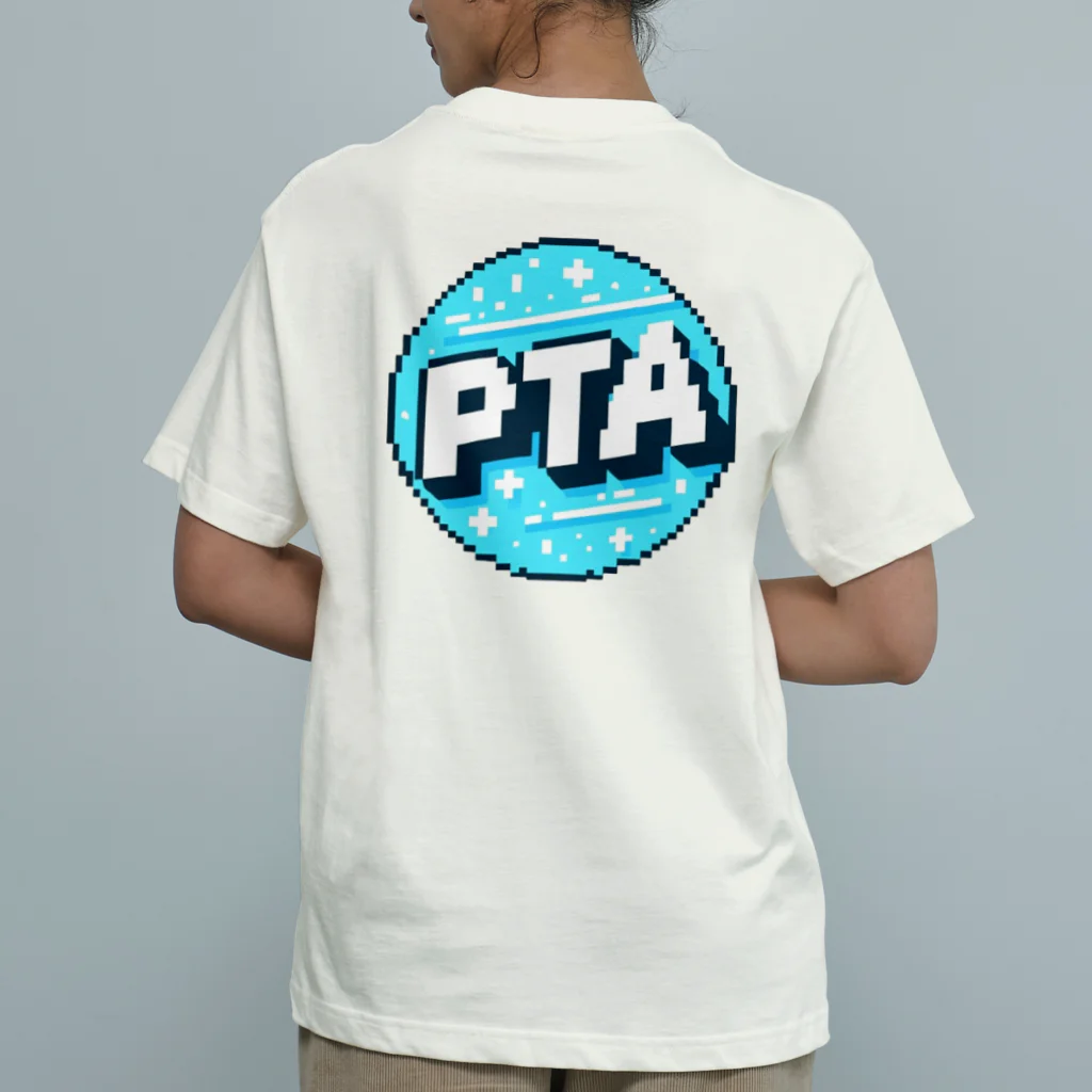 PTA役員のお店のPTA Organic Cotton T-Shirt