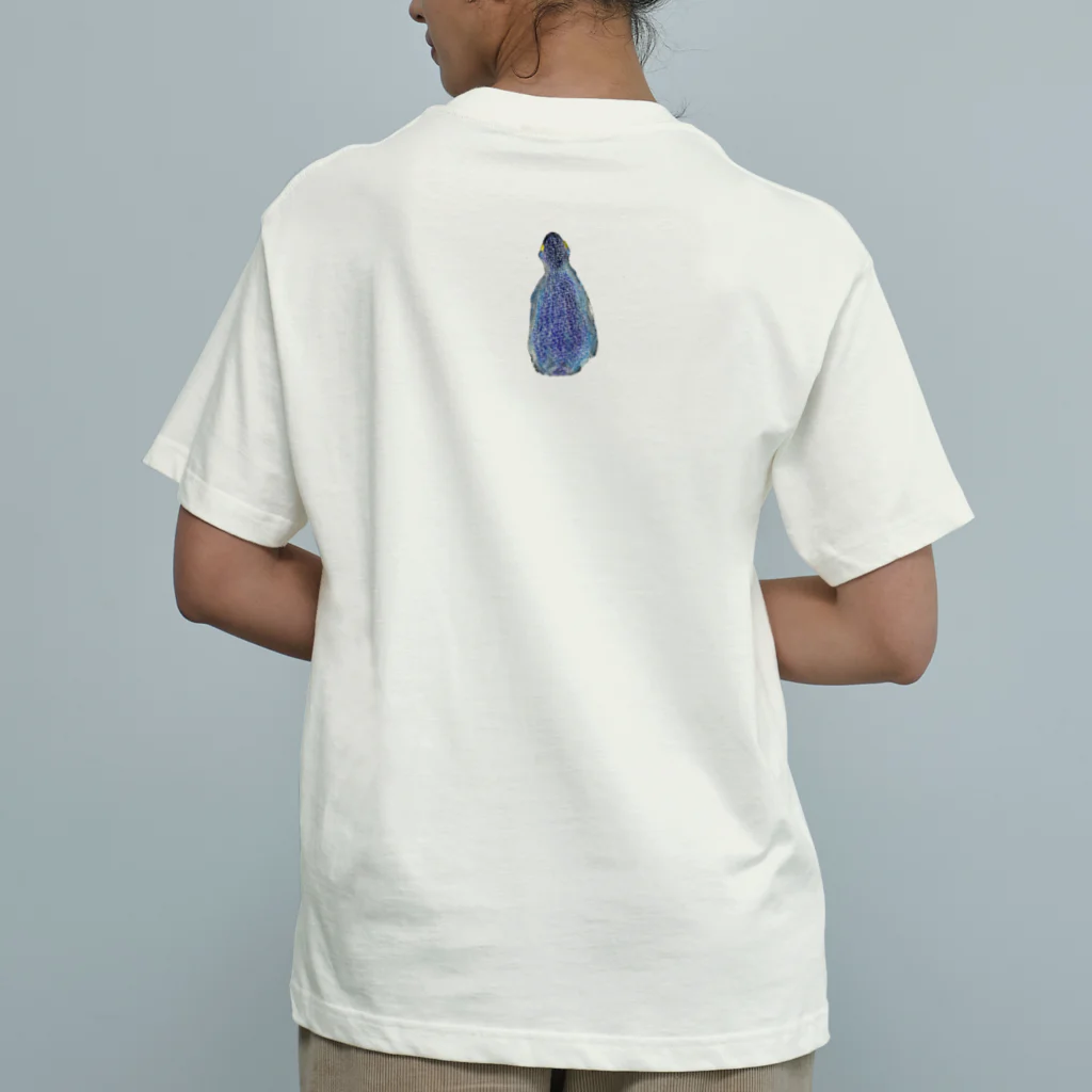 つぎの皇帝ペンギン　ひとり Organic Cotton T-Shirt