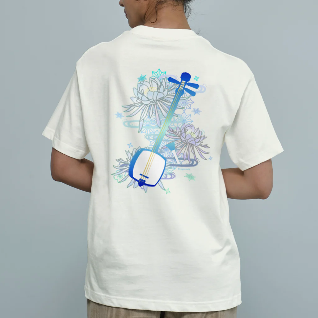 綾錦工房 りこりすの三味線 -雪月花-【月下美人】 Organic Cotton T-Shirt