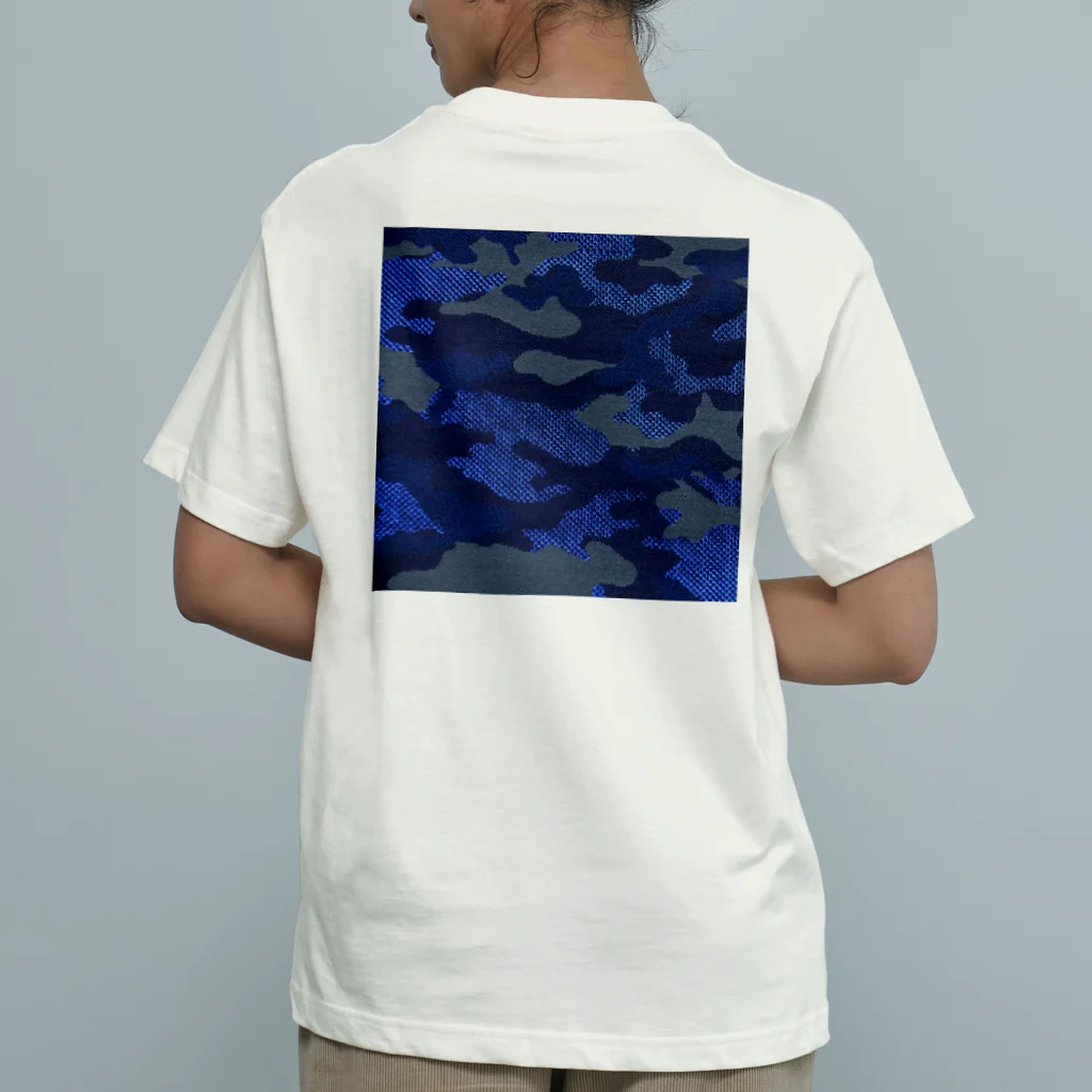 yurisacinの迷彩柄（７） Organic Cotton T-Shirt