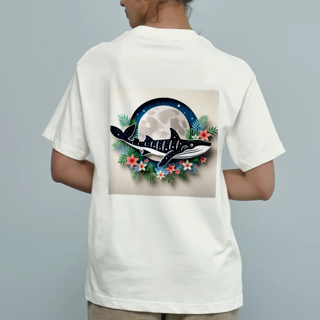 ココナッツアイランド©️のジンベイザメ Organic Cotton T-Shirt