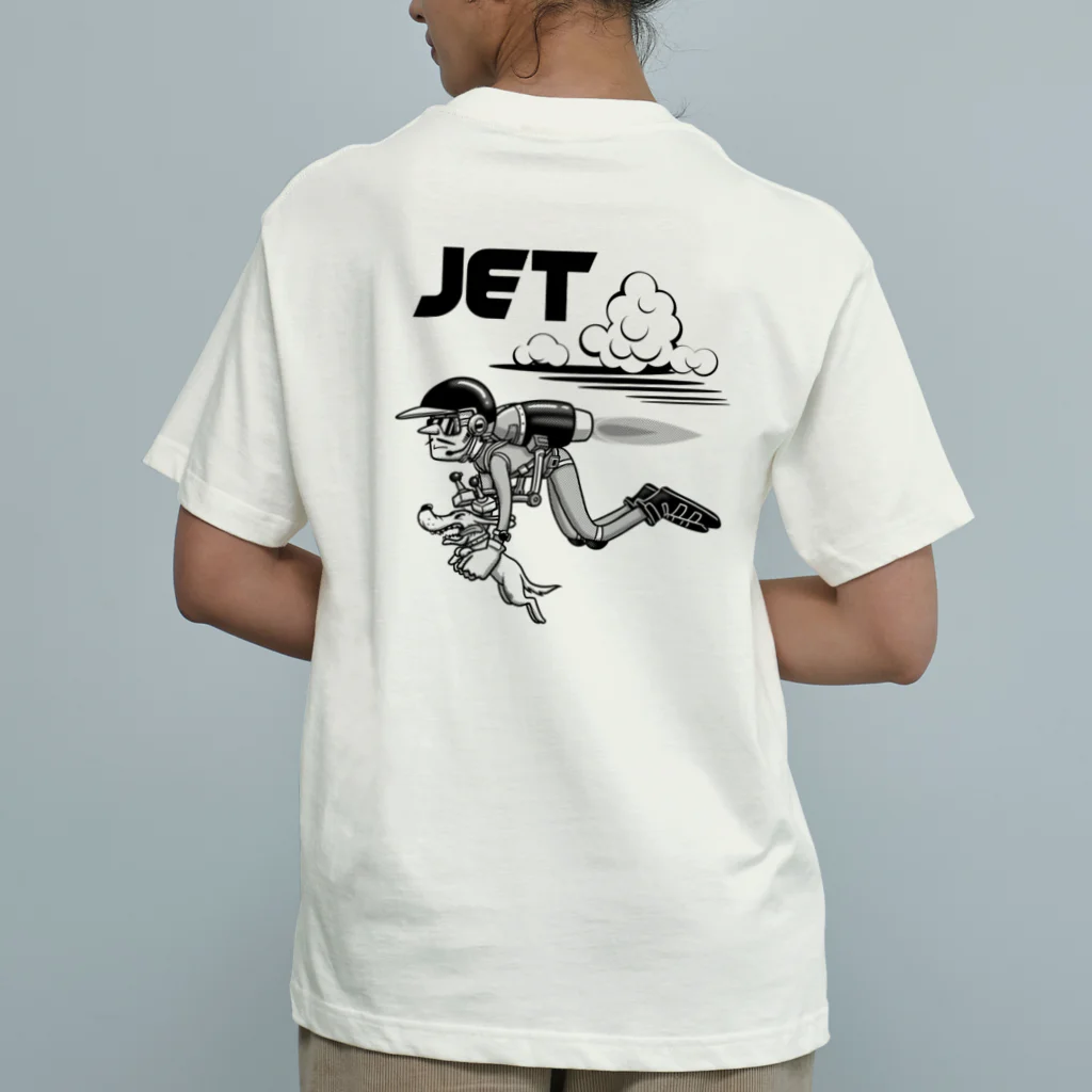 nidan-illustrationのhappy dog -JET- (black ink) オーガニックコットンTシャツ