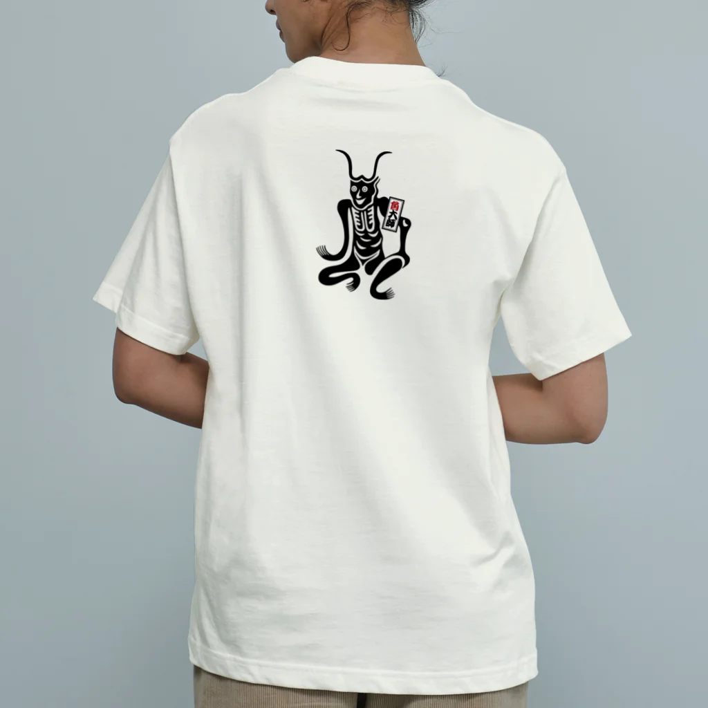 インジュンの角大師 ver.2 Organic Cotton T-Shirt