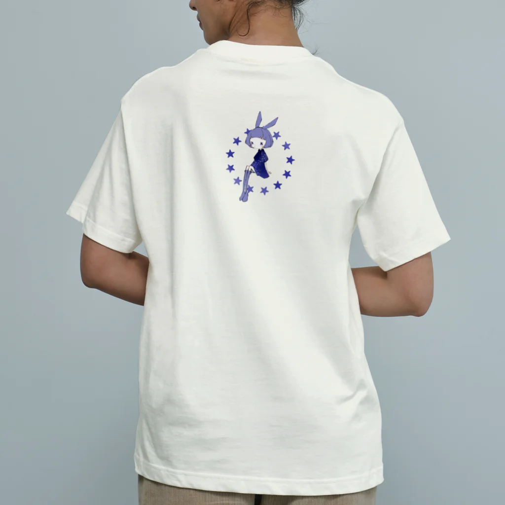 駒猫ᵃⁿᵈ猫瀬の星うさぎB Organic Cotton T-Shirt