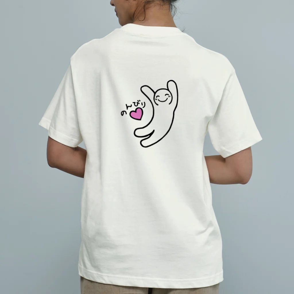 Karen's shopののんびりくん【背中プリント】 オーガニックコットンTシャツ