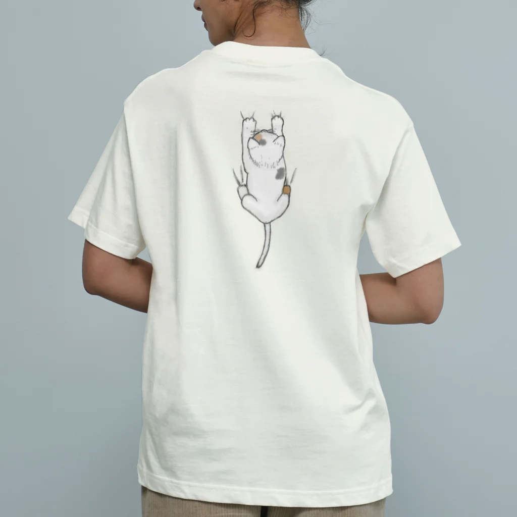 そらまめの着ると背中に三毛猫がしがみつく Organic Cotton T-Shirt