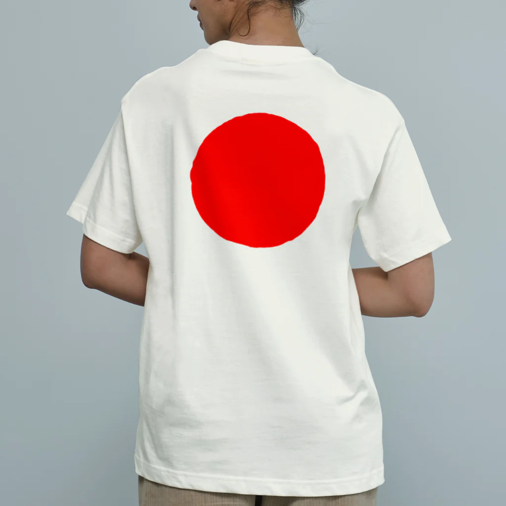 卯佐屋雄誠堂(オフィス222)の 日本代表シンボル「日の丸」 Organic Cotton T-Shirt