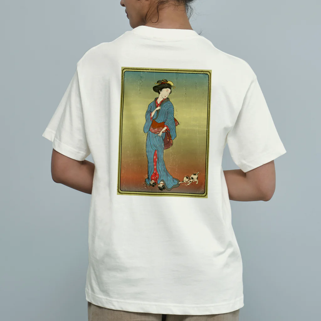 nidan-illustrationの"美人画" 1-#2 Organic Cotton T-Shirt