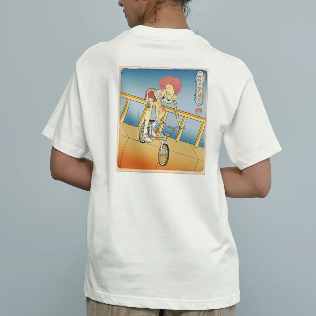 nidan-illustrationの"双輪車娘之圖會" 2-#2 オーガニックコットンTシャツ