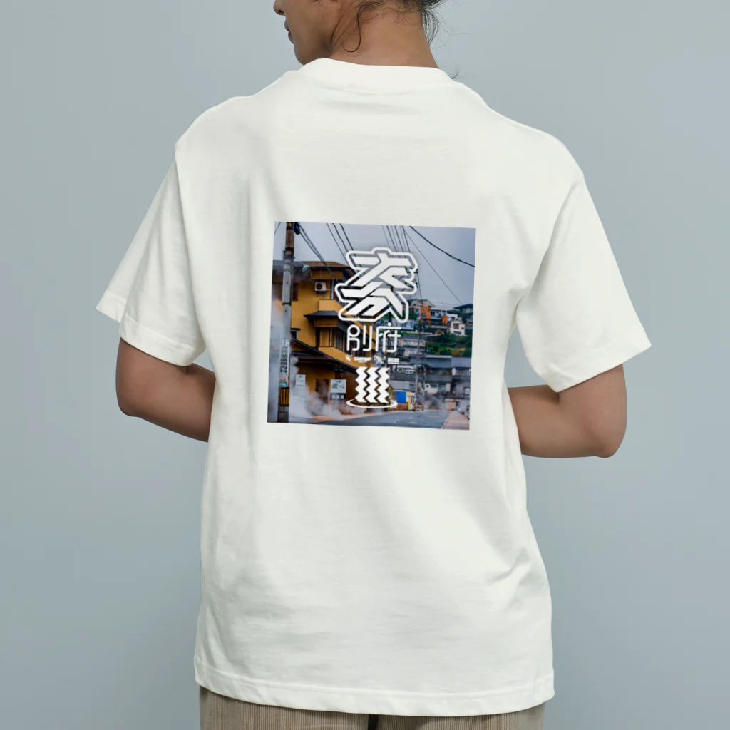 SHRIMPのおみせの大分 別府 Organic Cotton T-Shirt