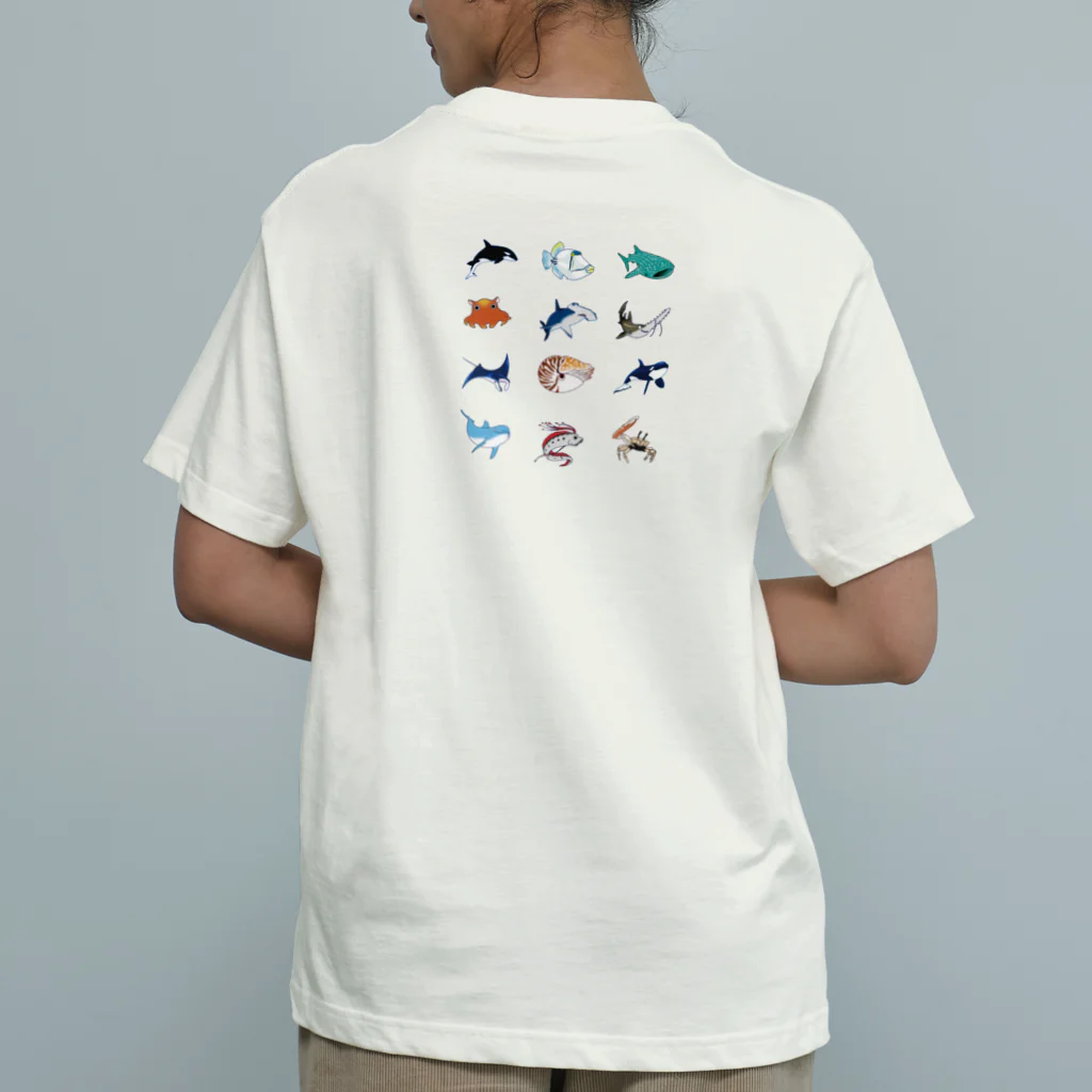冥王星の海洋生物詰め合わせ（バック） Organic Cotton T-Shirt