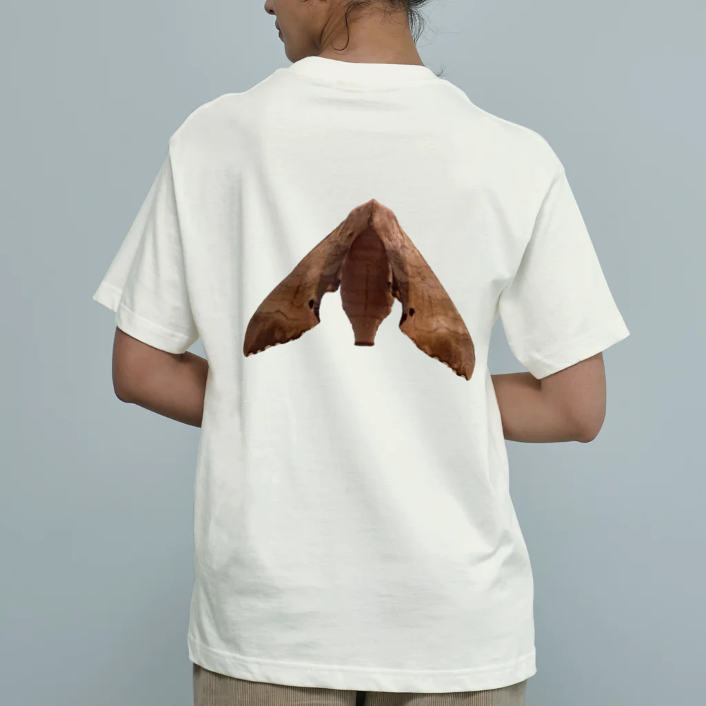 L_arctoaのモモスズメ幼虫と成虫 Organic Cotton T-Shirt