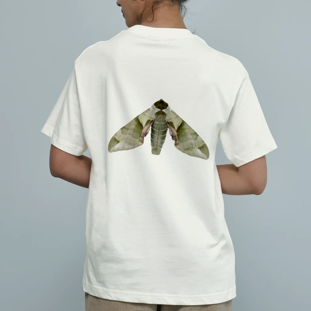 L_arctoaのウンモンスズメ幼虫と成虫 Organic Cotton T-Shirt