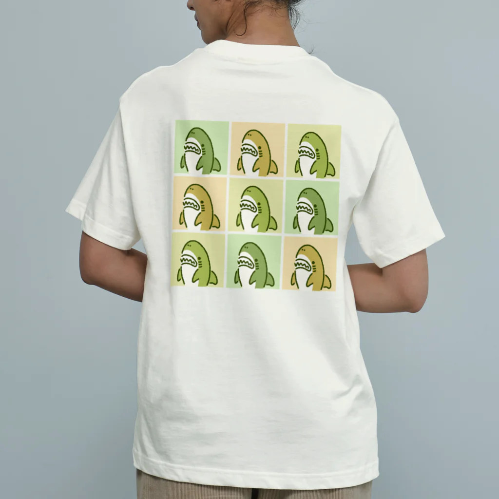 サメ わりとおもいの９匹のサメ緑バックプリント オーガニックコットンTシャツ