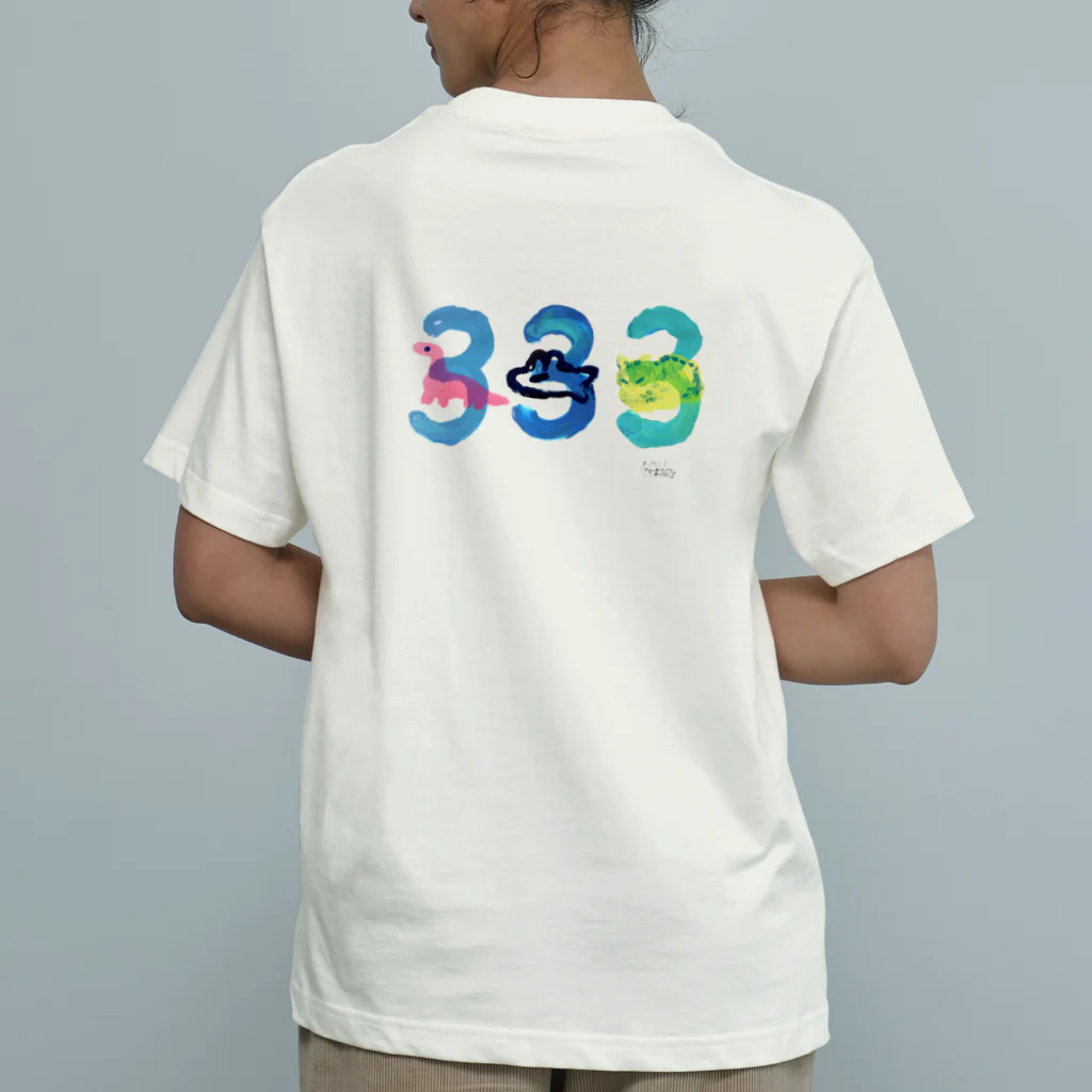 ナなの333 オーガニックコットンTシャツ