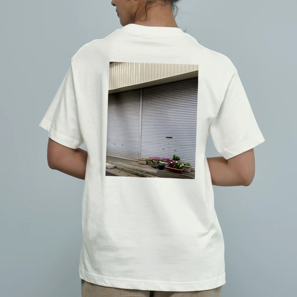 些細な心の日曜日の道端の花たち Organic Cotton T-Shirt