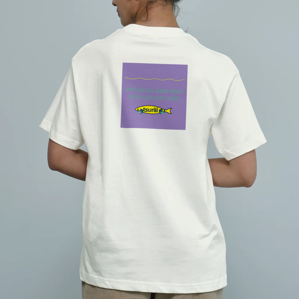 tsuriii(ツリー）の立つ鳥跡を濁さず（purple） Organic Cotton T-Shirt