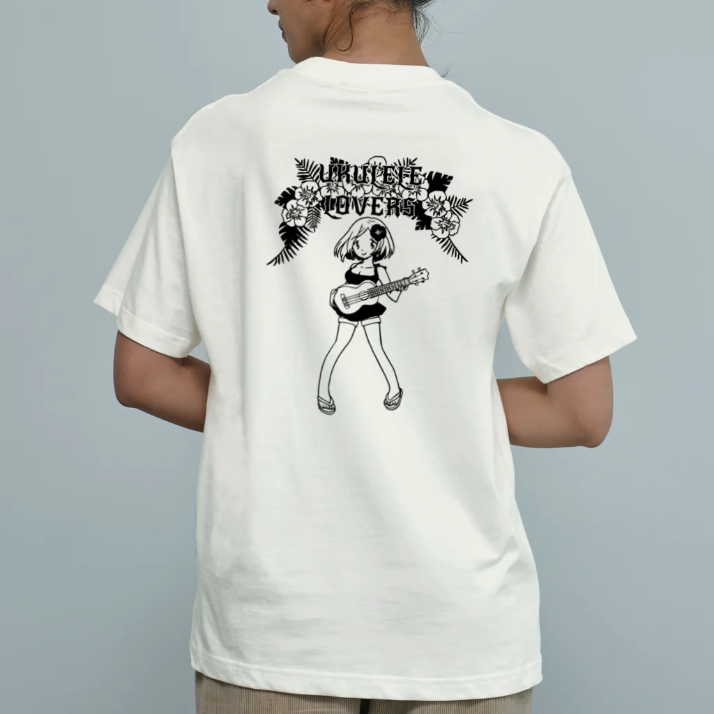 きゃべつこのUKULELE LOVERS BLACK  Organic Cotton T-Shirt