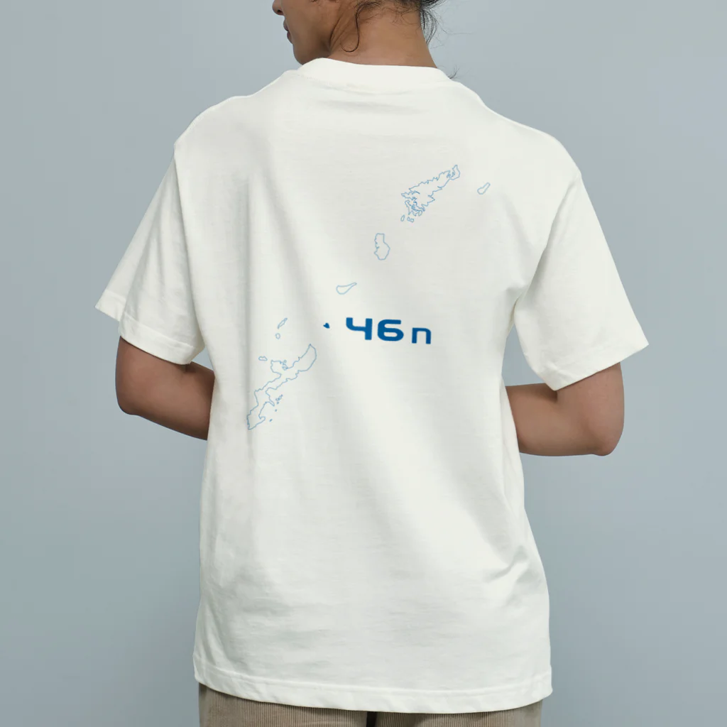 46nの46n オーガニックコットンTシャツ Organic Cotton T-Shirt