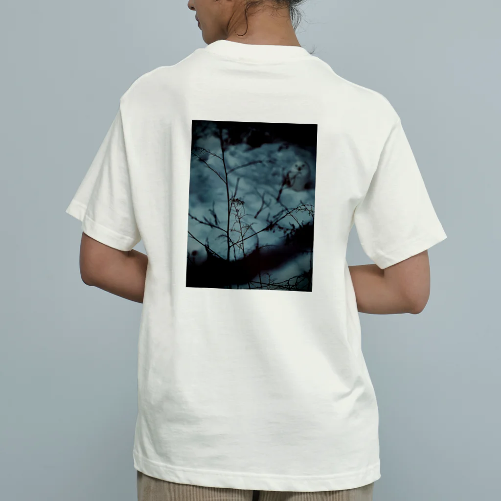 来世は俺ツェぇぇーしたいの雪の中のoWL Organic Cotton T-Shirt