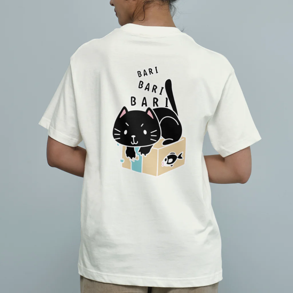 イラスト MONYAAT のバックプリント クロネコのバリバリバリー オーガニックコットンTシャツ