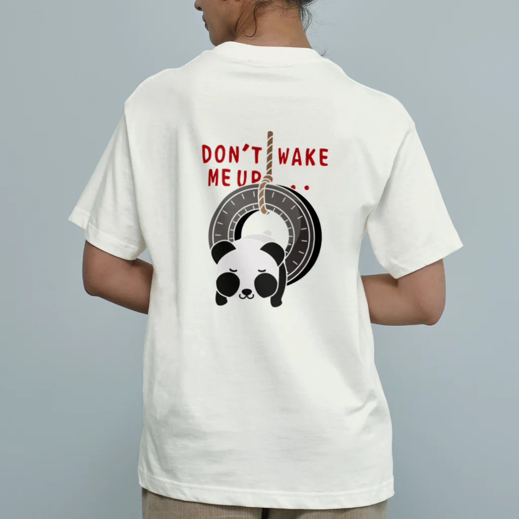イラスト MONYAAT のバックプリント おこさないでねC Organic Cotton T-Shirt