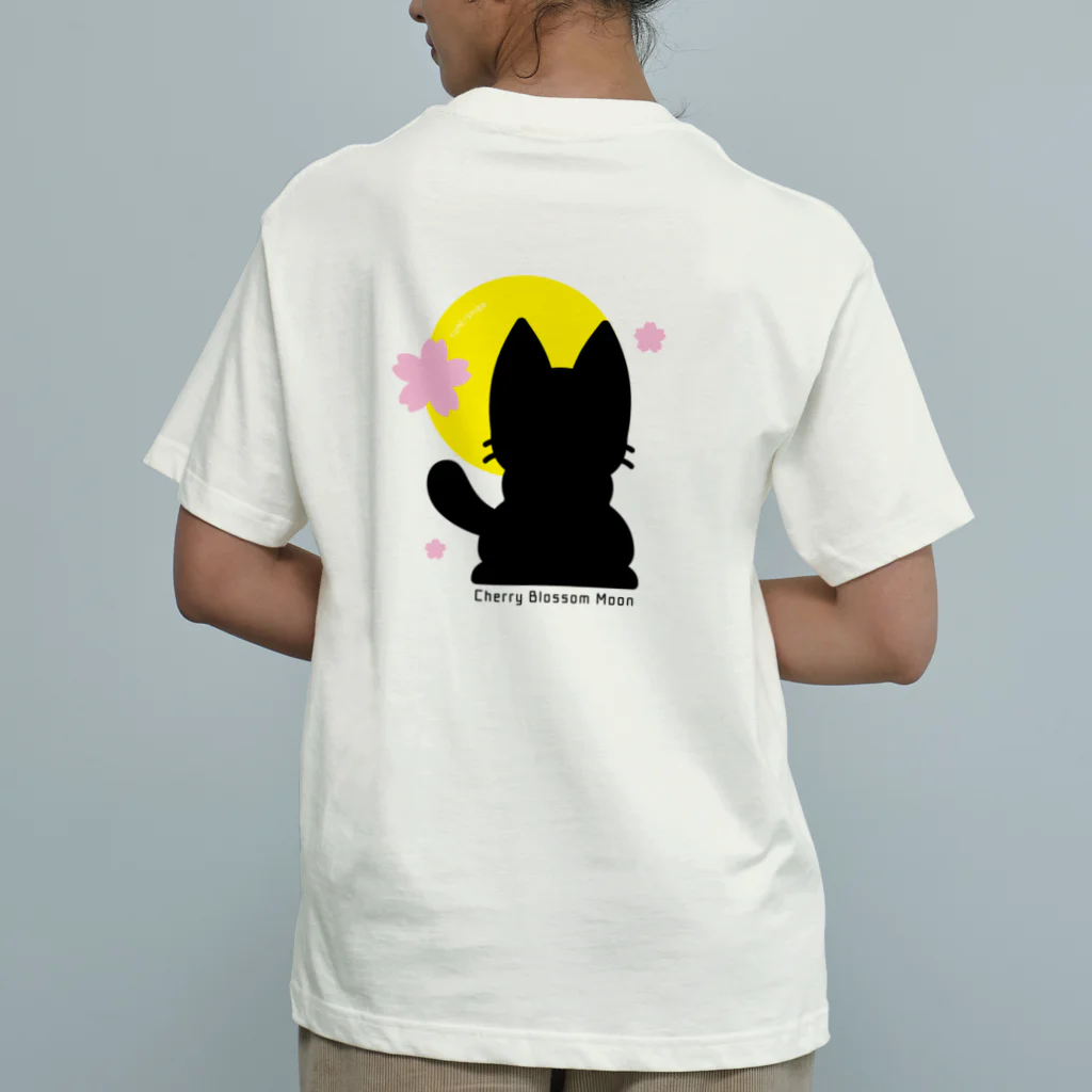 夢見る柴犬のCherry-Blossom-Moon オーガニックコットンTシャツ