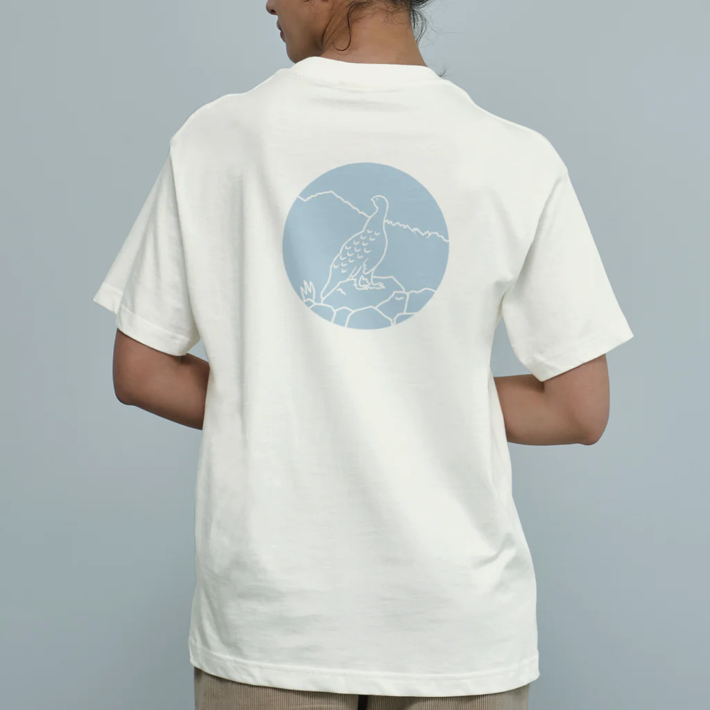 HIGHLAND LABORATORYのアイスクールな雷鳥くん② オーガニックコットンTシャツ