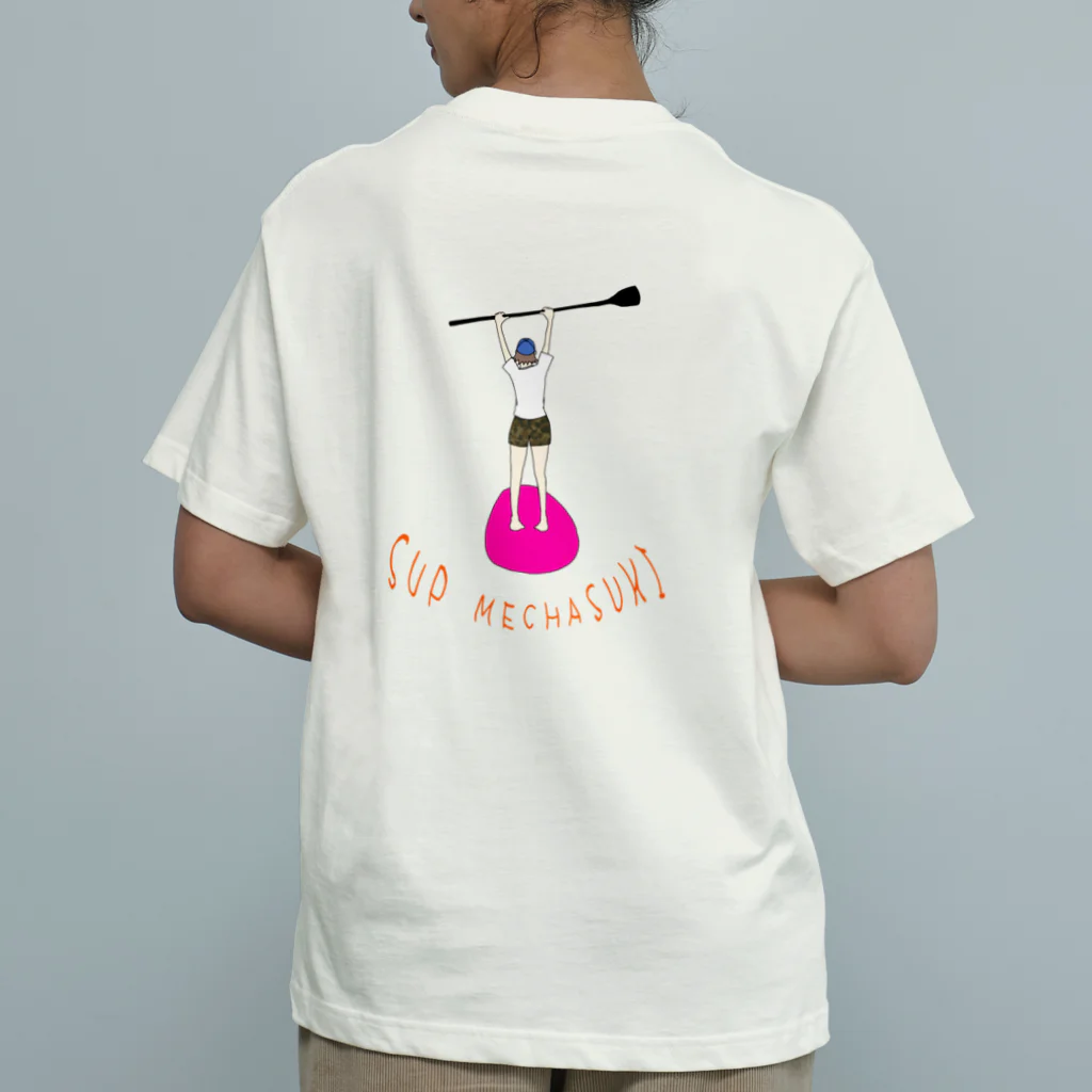 eagle_camp_のSUP たのしい　SUP めちゃすき Organic Cotton T-Shirt