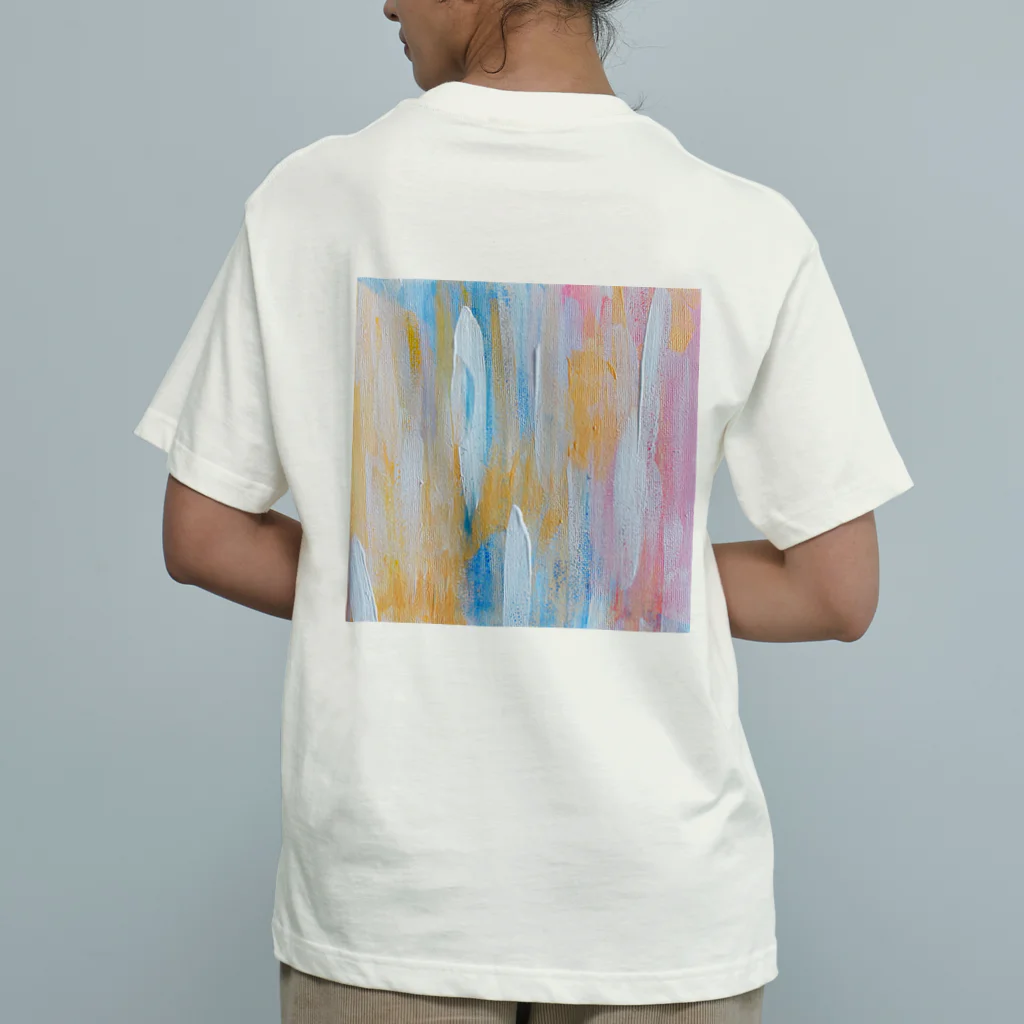 ATELIER SUIのHIDE6 Organic Cotton T-Shirt