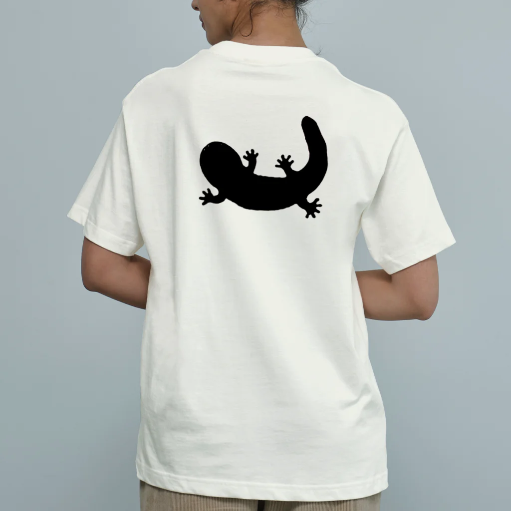 つまき♪のオオサンショウウオさん♡ Organic Cotton T-Shirt