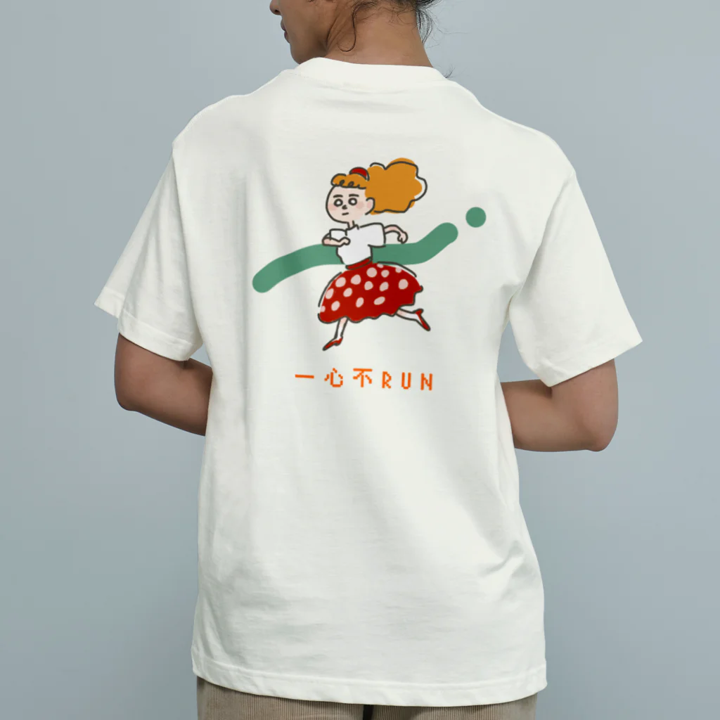 colorfulpureの一心不run Organic Cotton T-Shirt