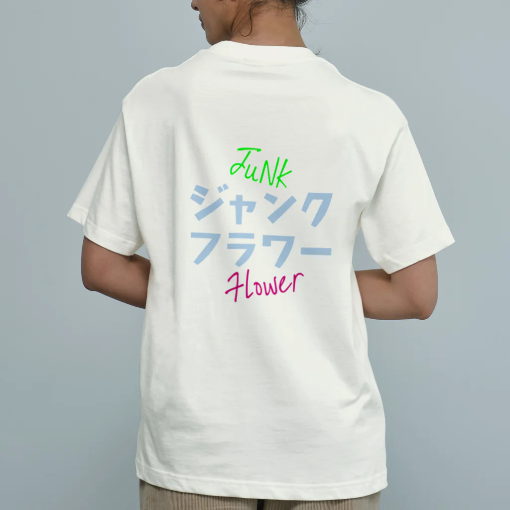 JUNK flowerのJUNK flower バックプリント Tシャツ オーガニックコットンTシャツ