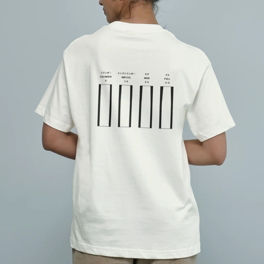 KOICHIの射法 Organic Cotton T-Shirt