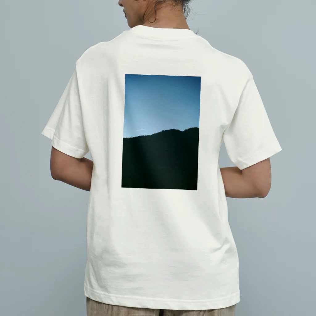 erinarieのひこうき雲 Organic Cotton T-Shirt