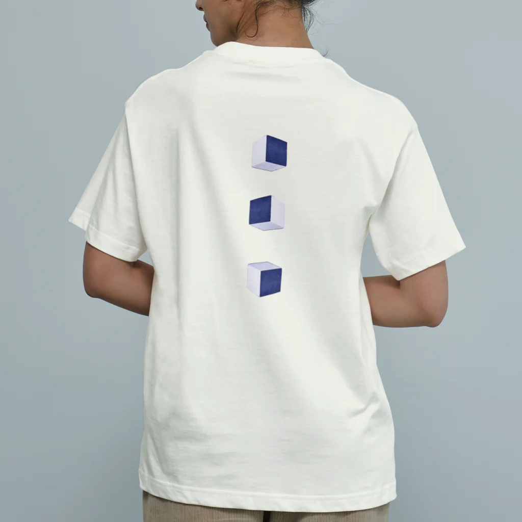 6:13 AMのTRIO Organic Cotton T-Shirt