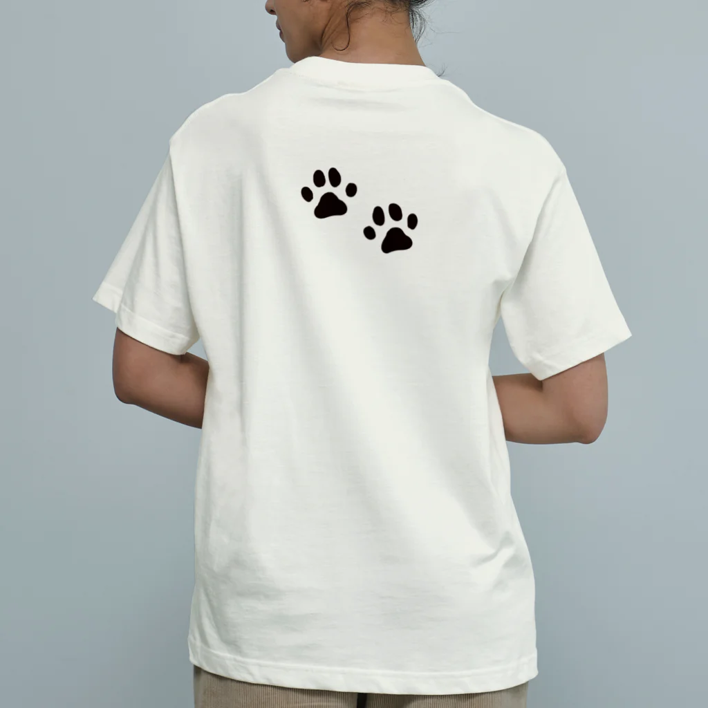 chizuruの柴犬落ちてる（茶）背景グリーン オーガニックコットンTシャツ