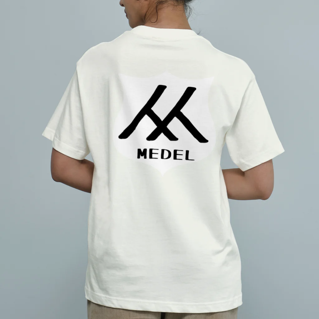 MedelBox™️ のしあわせの白い狸のポン(手描きver.) オーガニックコットンTシャツ