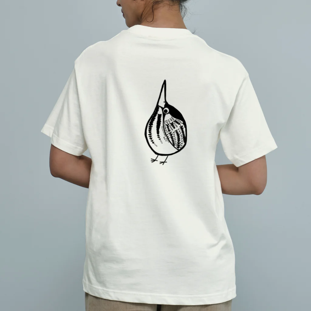 まるい野鳥のサンカノゴイ Organic Cotton T-Shirt