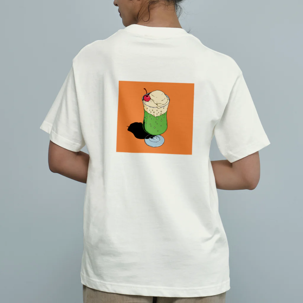 「オオサカマニア」オフィシャルショップの純喫茶マニア Organic Cotton T-Shirt