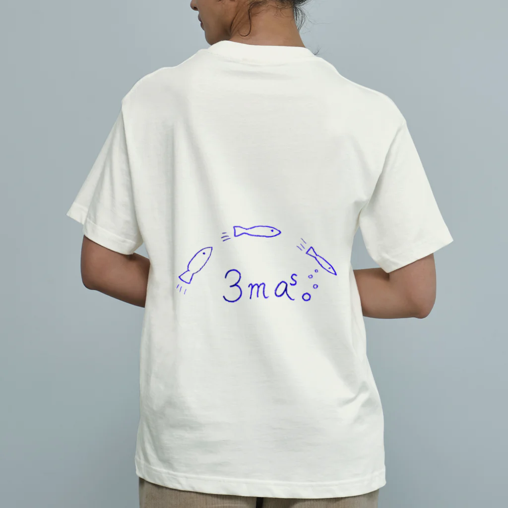 祇猫クロのさんまのコラボ Organic Cotton T-Shirt