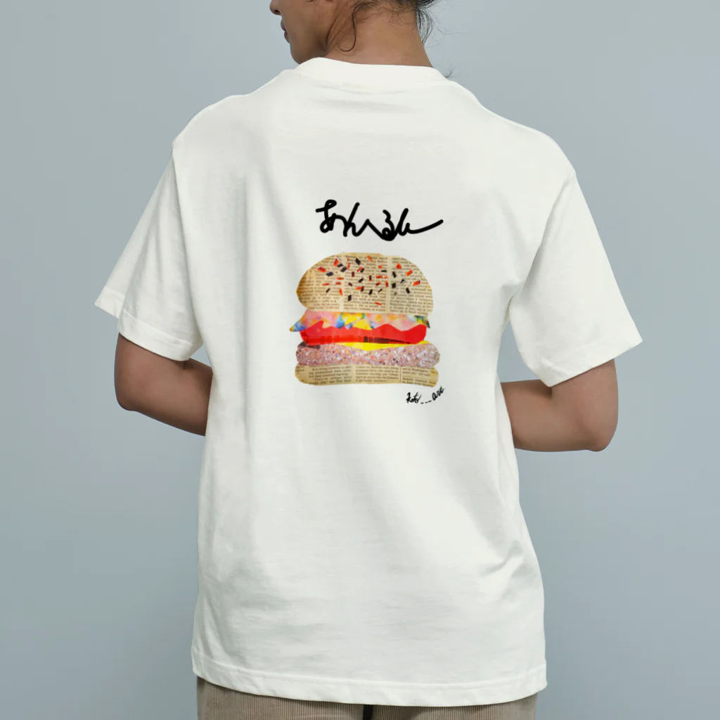 koto___artのあんへるしー オーガニックコットンTシャツ