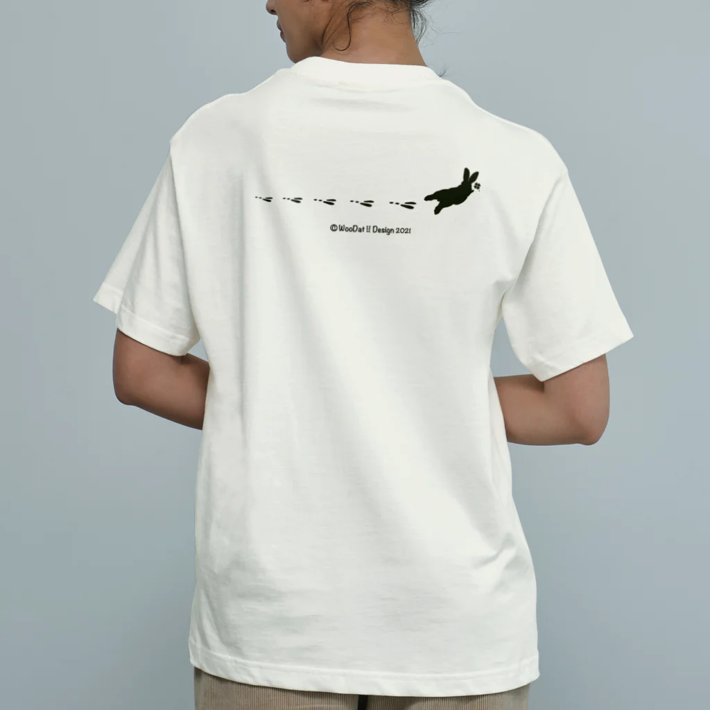 うだうだのどっかから出て来たおしりウサギ✽カーキプリント オーガニックコットンTシャツ