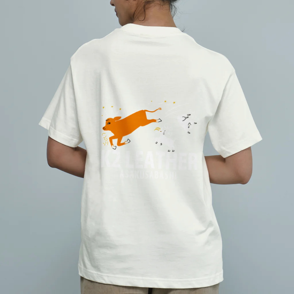 ちくわグッズのK2 1 Organic Cotton T-Shirt