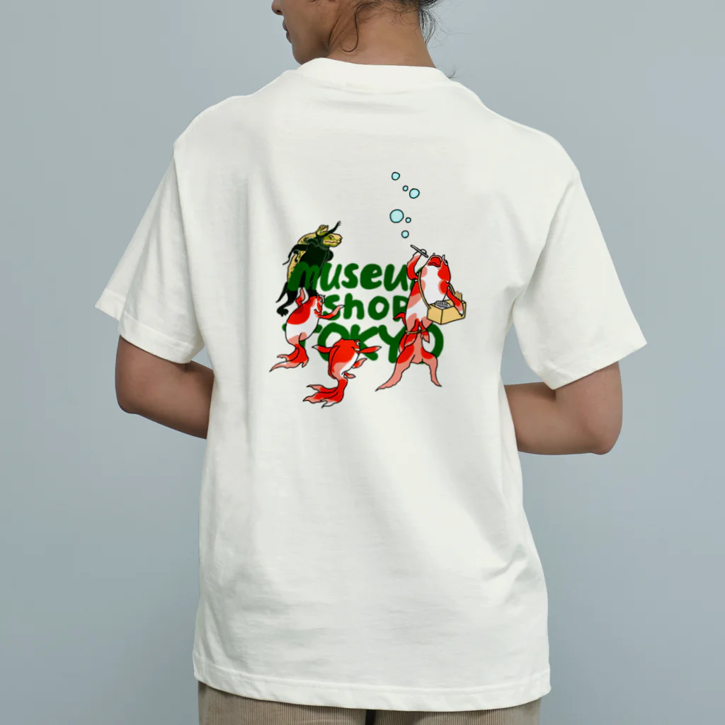 ミュージアムショップトーキョー/museum shop TOKYOの歌川国芳　金魚づくし　玉や玉や　ロゴ版 Organic Cotton T-Shirt