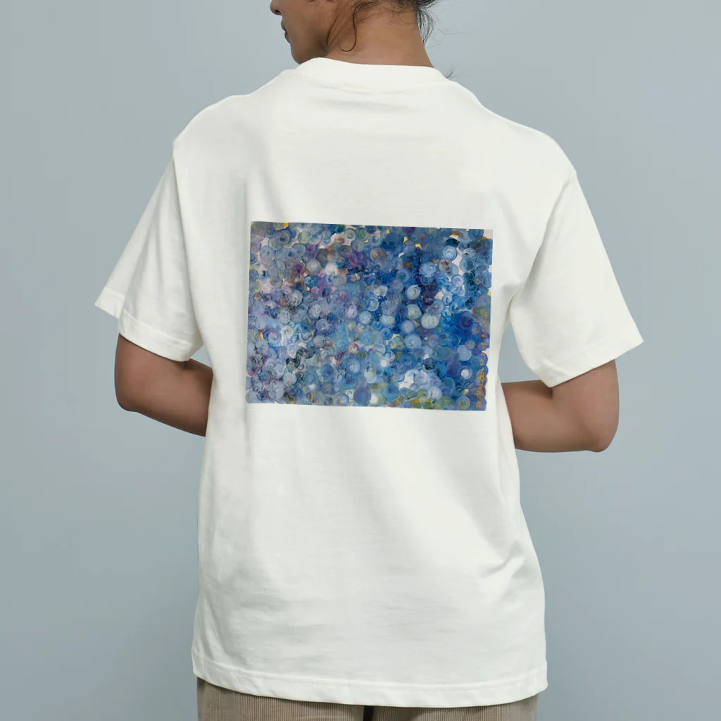 Fluffy Daysのクラムボン Organic Cotton T-Shirt