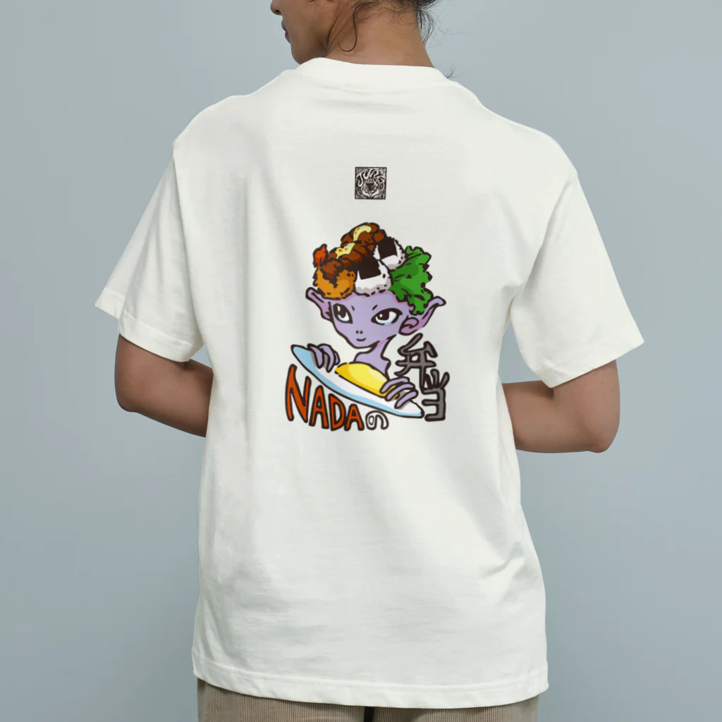 JUN_DesignのNADAバイオレット オーガニックコットンTシャツ