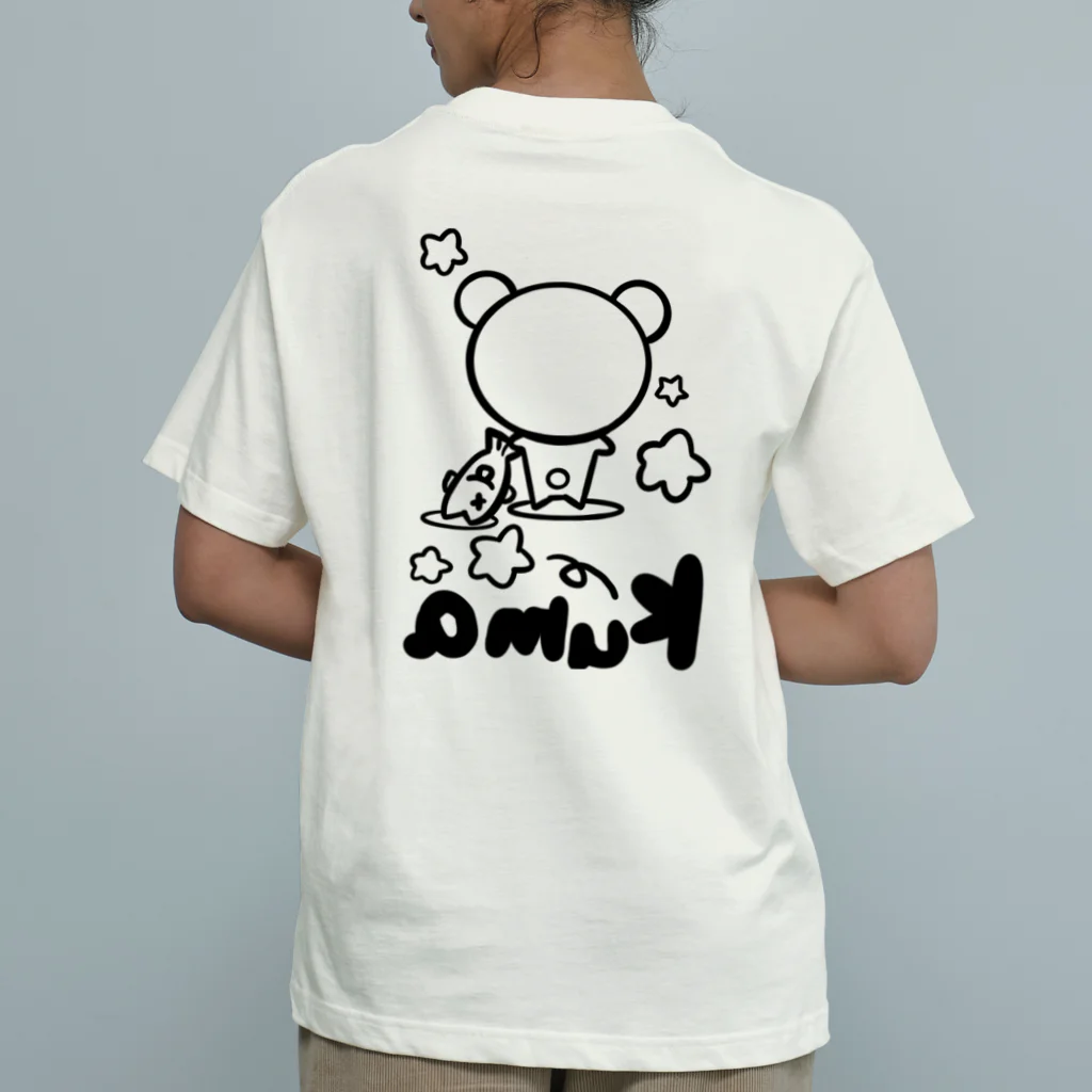 ☆Nacyo☆の腹へり熊雄 オーガニックコットンTシャツ