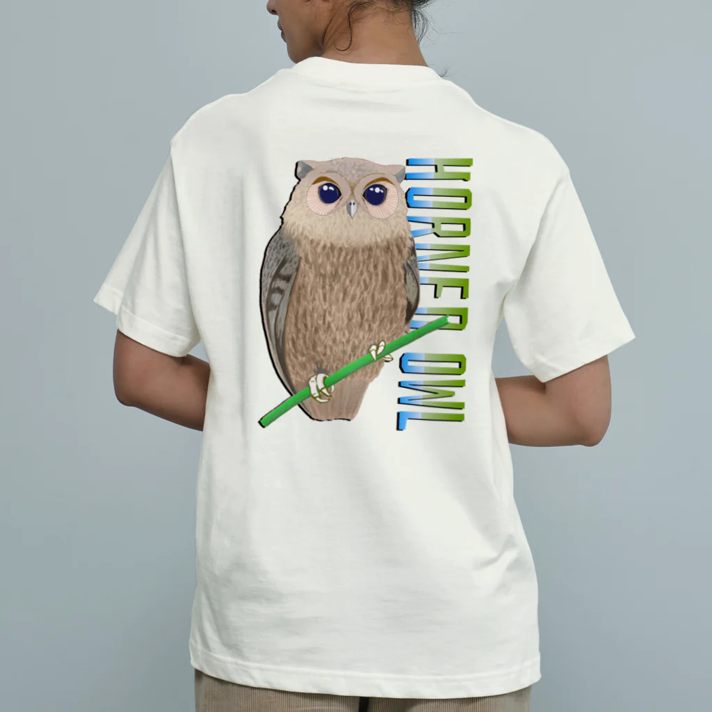 LalaHangeulのHORNED OWL (ミミズク)　バックプリント オーガニックコットンTシャツ